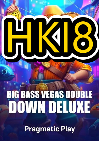 HKi8 featured game showcase HKi8 featured game showcase
